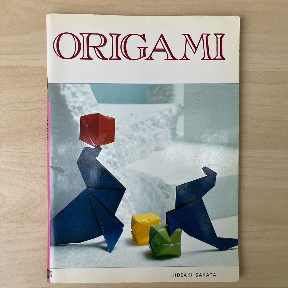 Origami by Hideaki Sakata